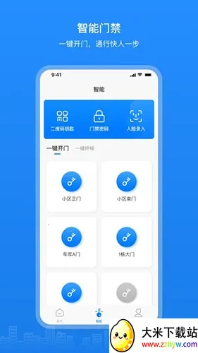 �����������ֻ���v2.0.0 ��Ѱ��ͼ