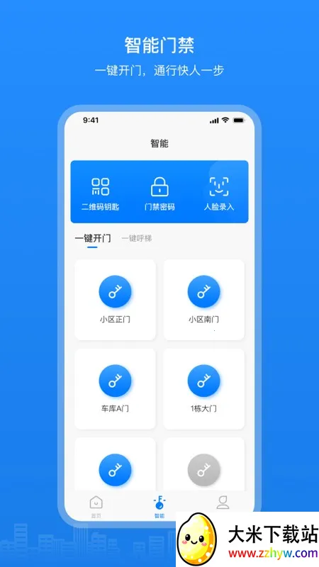 �����������ֻ���v2.0.0 ��Ѱ��ͼ