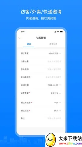 �����������ֻ���v2.0.0 ��Ѱ��ͼ