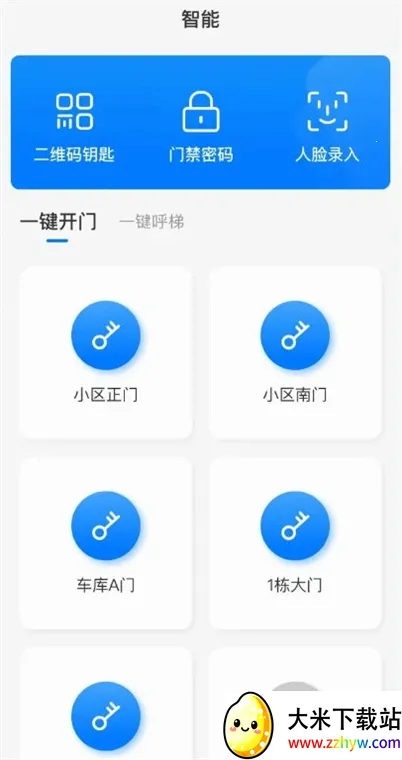 �����������ֻ���