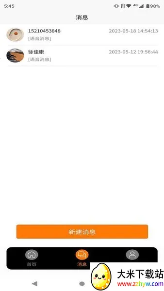 ������ʹv1.5.3 ��Ѱ��ͼ