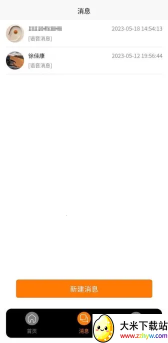 ������ʹ