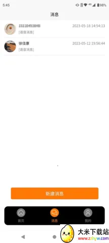 ������ʹv1.5.3 ��Ѱ��ͼ