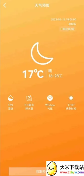 ������ʹ