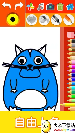 ��ͯͿɫ����v2.3 �ֻ����ͼ