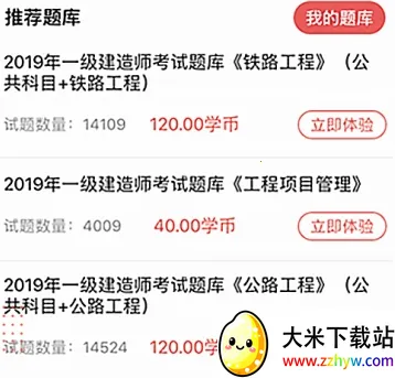 ����������ֻ���