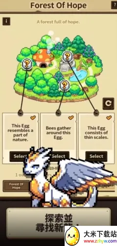 dragon village collection��׿���ֻ���