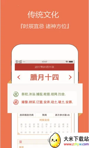 ��Ϭ����