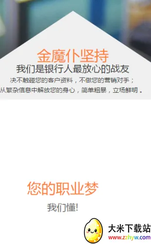 ��ħ��2026���ذ�װ