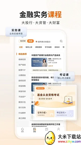 �ʹ���v4.8.5 ��Ѱ��ͼ