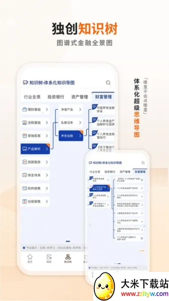 �ʹ���v4.8.5 ��Ѱ��ͼ