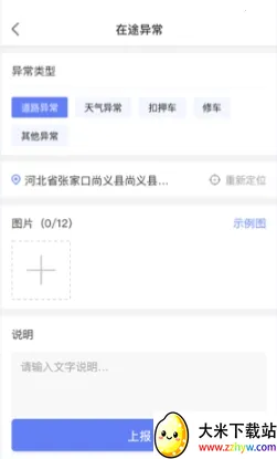 ��������˾��