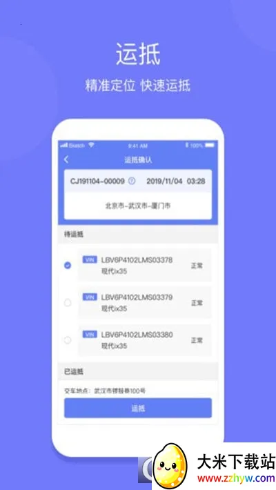 ��������˾��