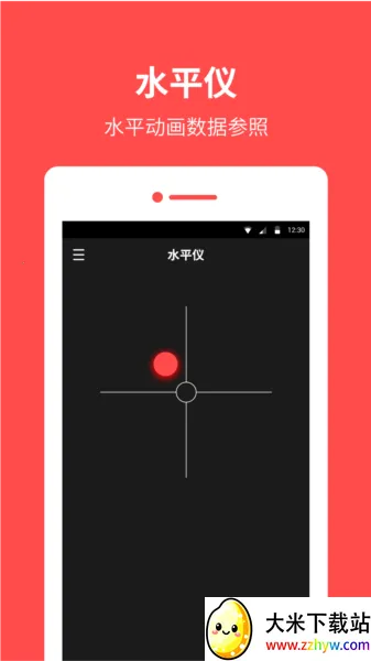 ָ��������2026�ٷ����°汾