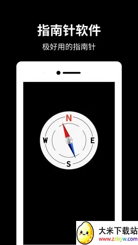 ָ��������2026�ٷ����°汾v9.9.0 ��׿���ͼ