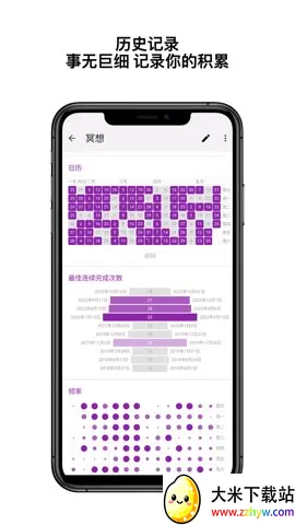 ����ϰ��v2.4 �ٷ������ͼ