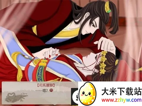 ����֮���η���