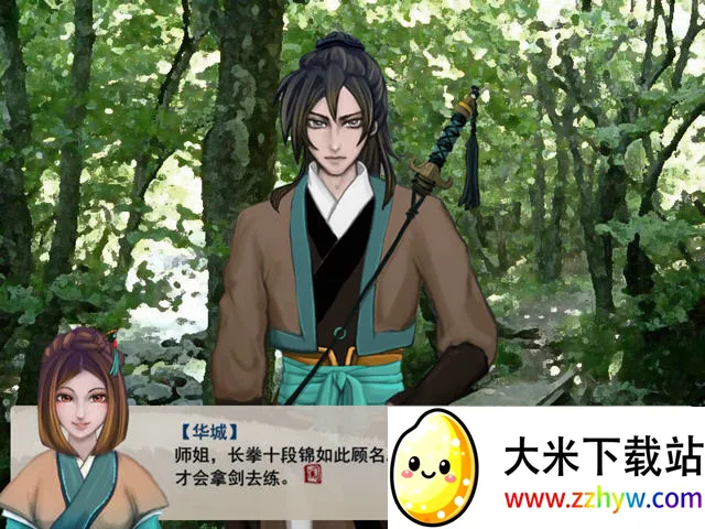 ����֮���η���v20150510 ��׿���ͼ