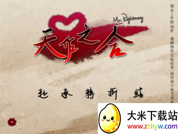 ����֮���η���v20150510 ��׿���ͼ