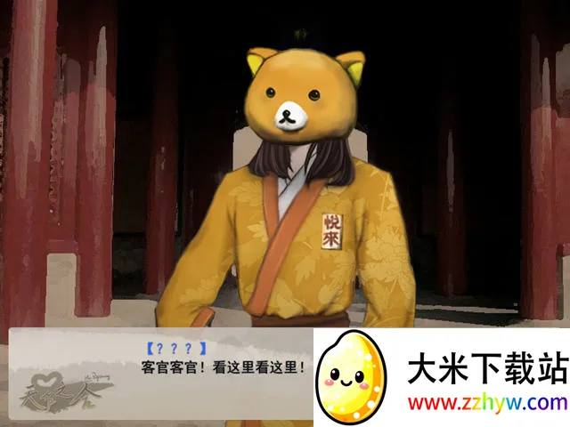 ����֮���η���v20150510 ��׿���ͼ