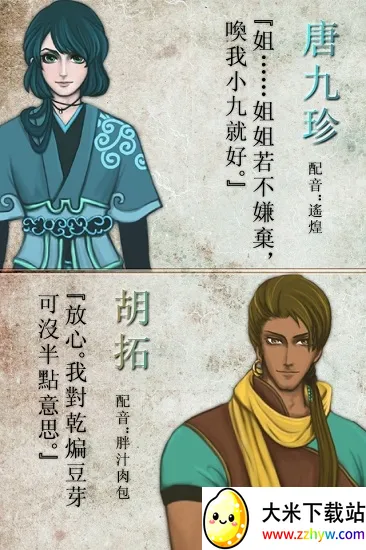 ����֮���η���