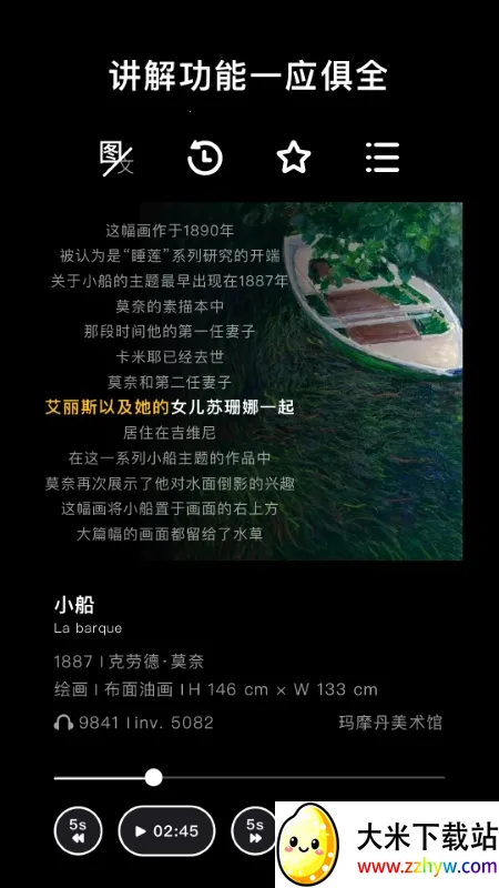 ��������v2.10.0 ��Ѱ��ͼ