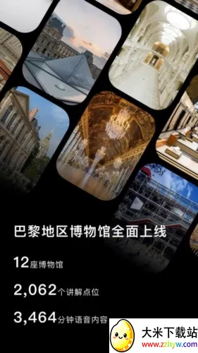 ��������v2.10.0 ��Ѱ��ͼ