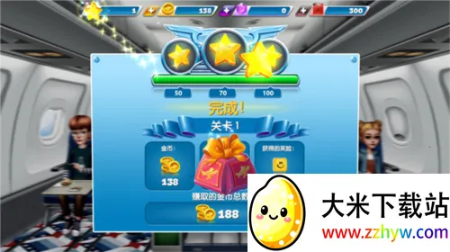 �ɻ����Airplane Chefs2026�ٷ����°汾