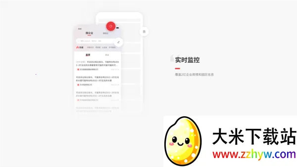 �����ƾ�2026���°汾