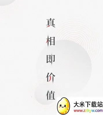 �����ƾ�2026���°汾