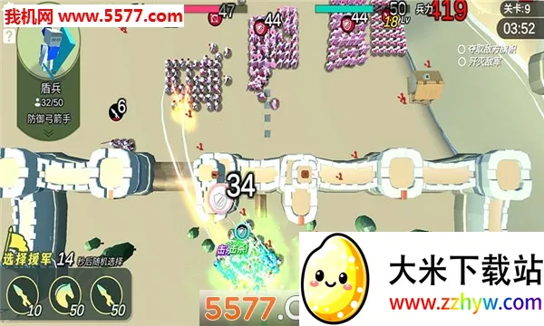 ���ӹ���v1.1 ��׿���ͼ