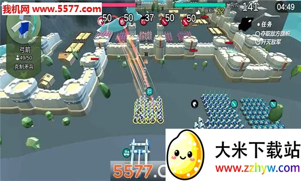 ���ӹ���v1.1 ��׿���ͼ