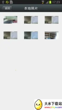 CamHiv6.3.30 ��Ѱ��ͼ