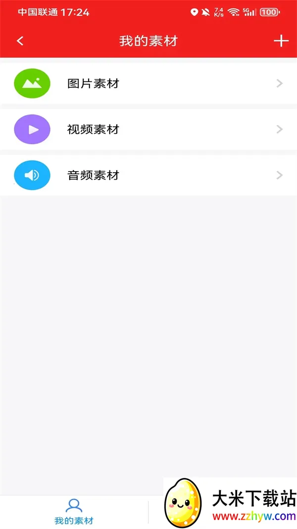 ������v1.5 ��Ѱ��ͼ