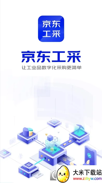 �������������ֻ���v1.2.2 �ֻ����ͼ