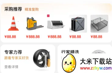 �������������ֻ���