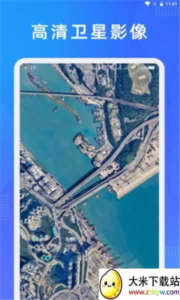 γͼ˹��ͼ�����ֻ���v1.15.1 �ֻ����ͼ