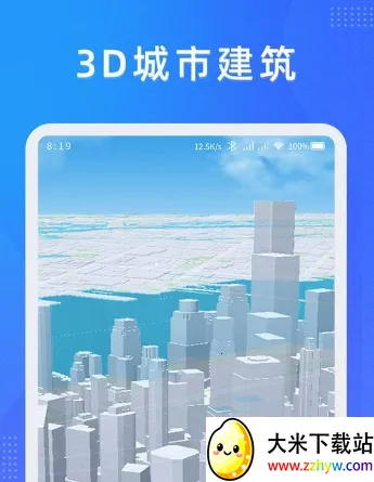 γͼ˹��ͼ�����ֻ���