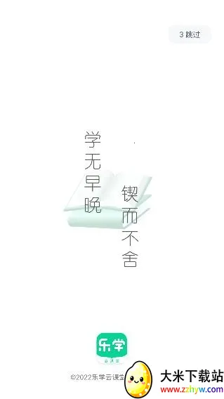 ��ѧ�ƿ���