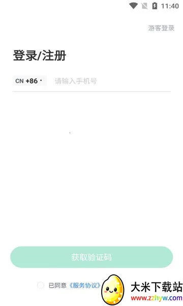 ��ѧ�ƿ���