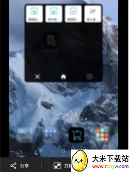 ���ܽ�ͼ����