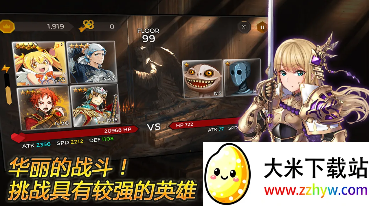 ����֮��v59 ��Ѱ��ͼ