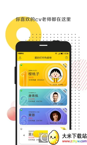 ���Ķ���2026���°汾v1.0.2 �ٷ������ͼ