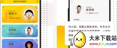 ���Ķ���2026���°汾