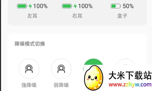 oppo���߶���