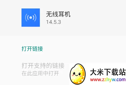 oppo���߶���