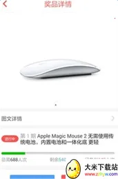 ��Ȥ��v2.8.2 ��Ѱ��ͼ