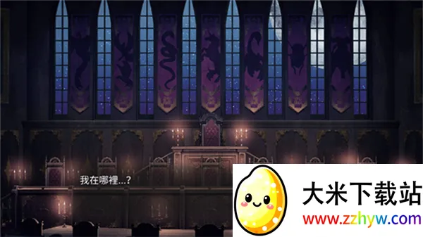 ������ҹħ��Ův3.1.23 ��׿���ͼ