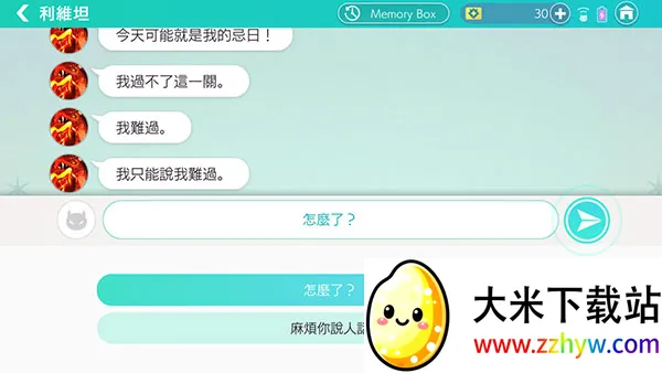 ������ҹħ��Ů