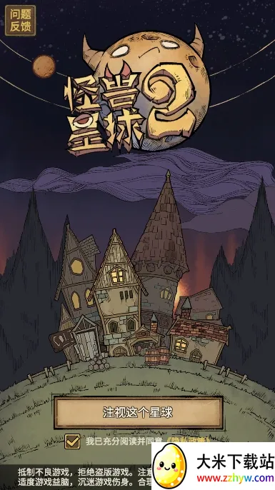 ��������22026�ٷ����°汾